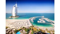 Дубай На Един Дъх 2024-2025 - 4 нощувки